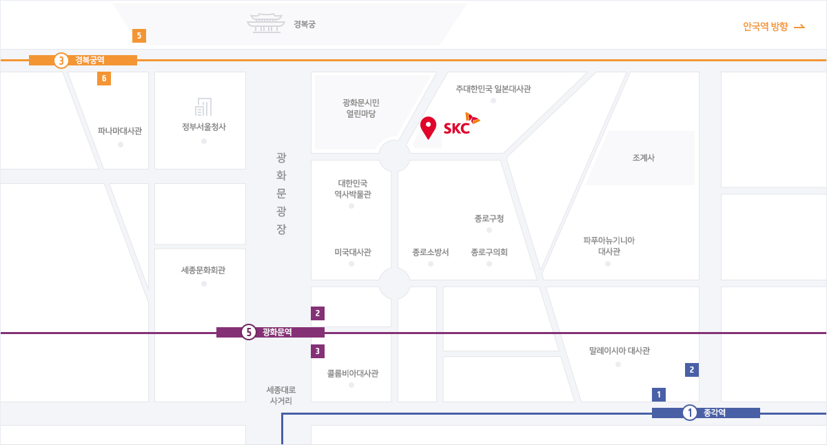 skc본사지도로 찾아오시는 방법은 다음 글 주소,찾아오시는 길에서 참고